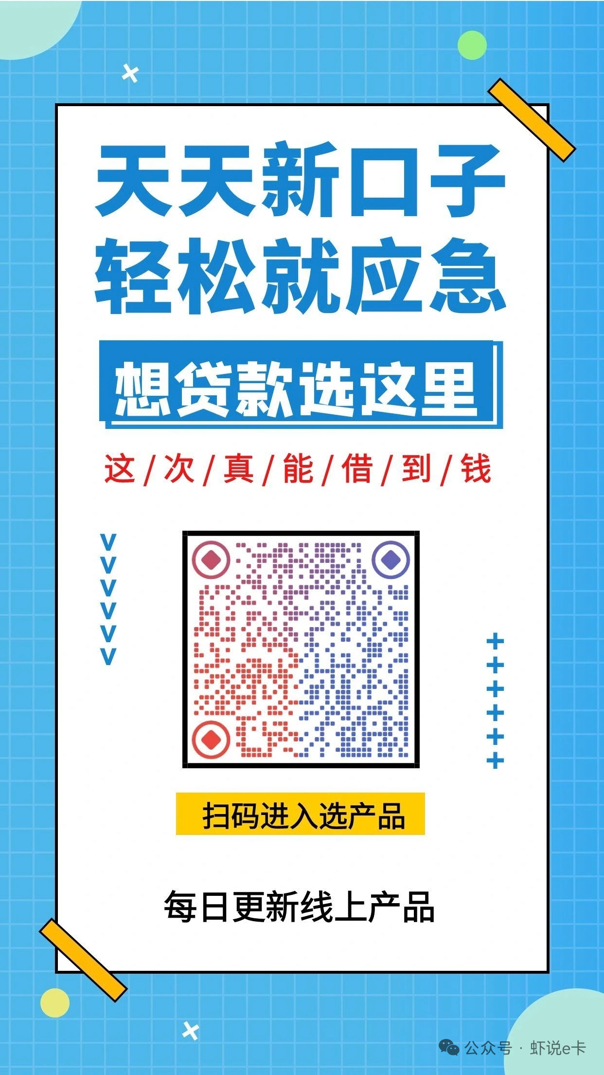 mmexport1748961346123.jpg