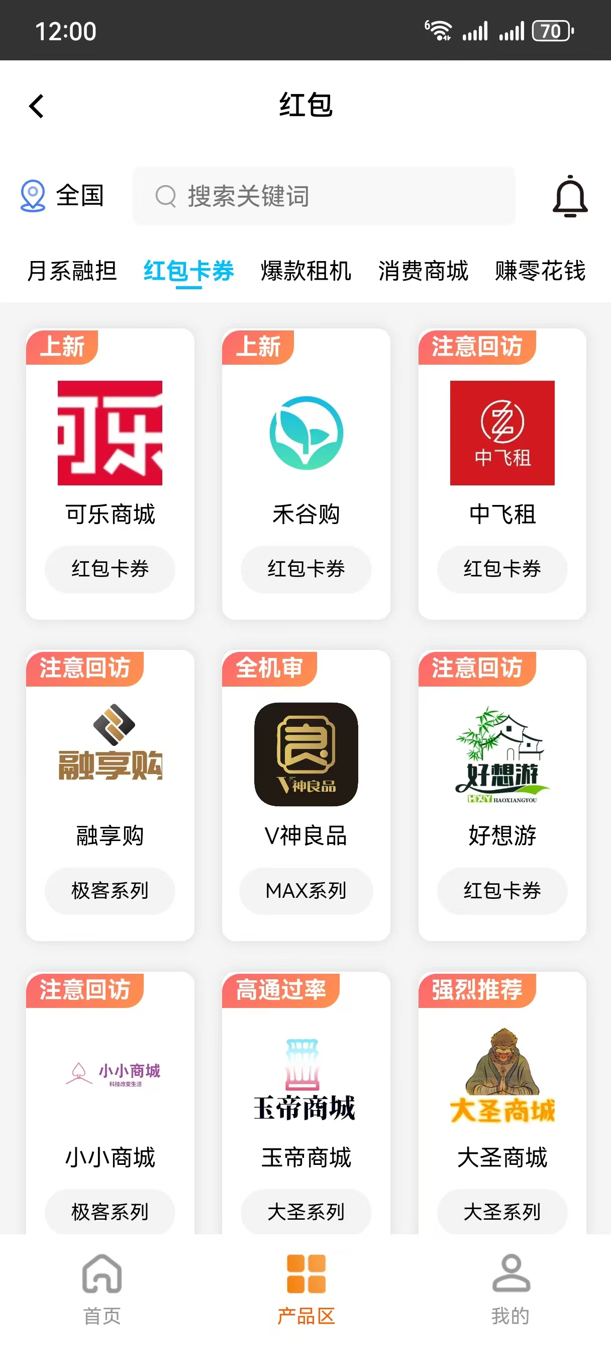 微信图片_20250305120210.jpg