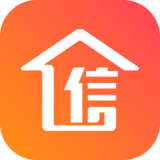 信用家